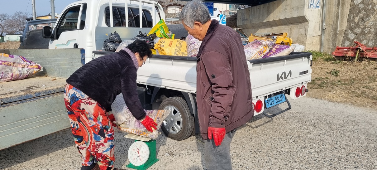 경남 밀양시,「외래어종 퇴치 수매」 실시