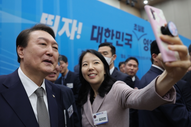 「3+1 개혁」드라이브 건 尹『공직자 마인드 안 바뀌면 경제 전쟁 패배』