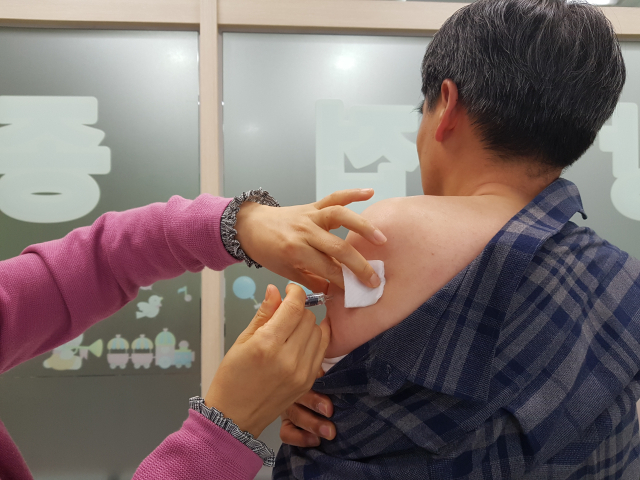 경남 남해군「대상포진 예방접종 지원사업」 본격시행