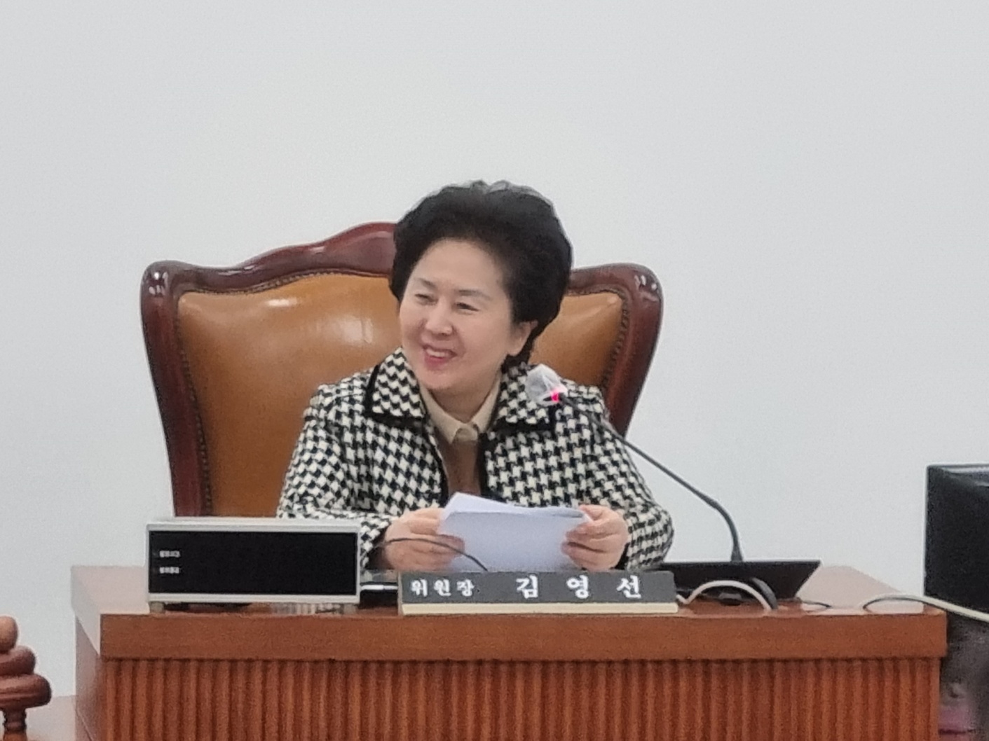 김영선 의원, 「인구위기 특별위원회 위원장」 선임