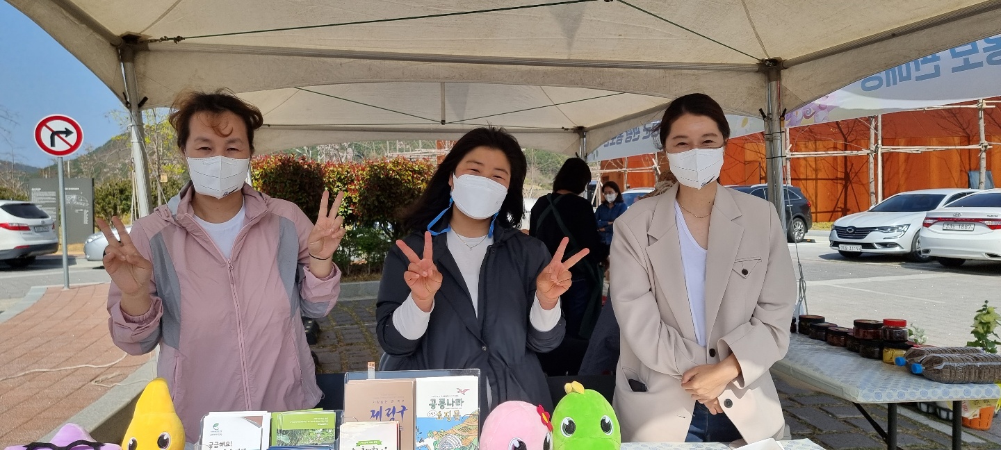 경남 고성군 관광두레 주민사업체 ㈜로카, 문화체육관광부 으뜸두레 선정