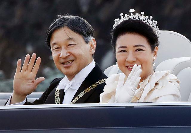 「나루히토 일왕 생일 축하연」, 서울 도심 호텔서 처음 열린다