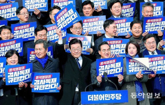 『촛불 강물』꺼낸 이재명…『그깟 5년 정권, 뭐 대수라고 겁 없나』