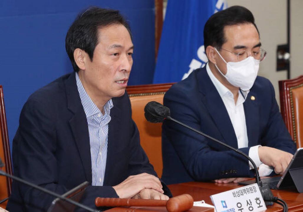 우상호『대통령 관저 공사 대표 尹취임식 초대, 김건희 여사가 직접 밝혀야』