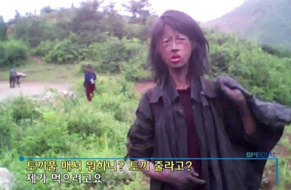 「북한 교화소 집단 탈옥」사태 충격…「개성 아사자」대거 속출
