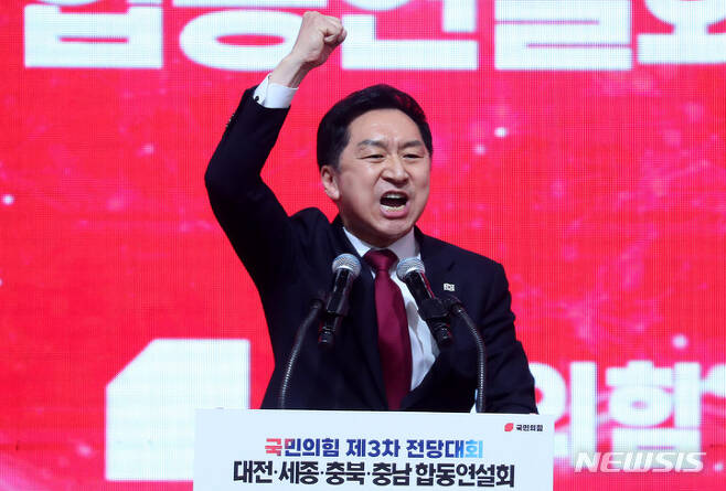 김기현 부동산 의혹…野『진상조사단 구성』 vs 김기현『공포탄 말고 실체 밝혀라』