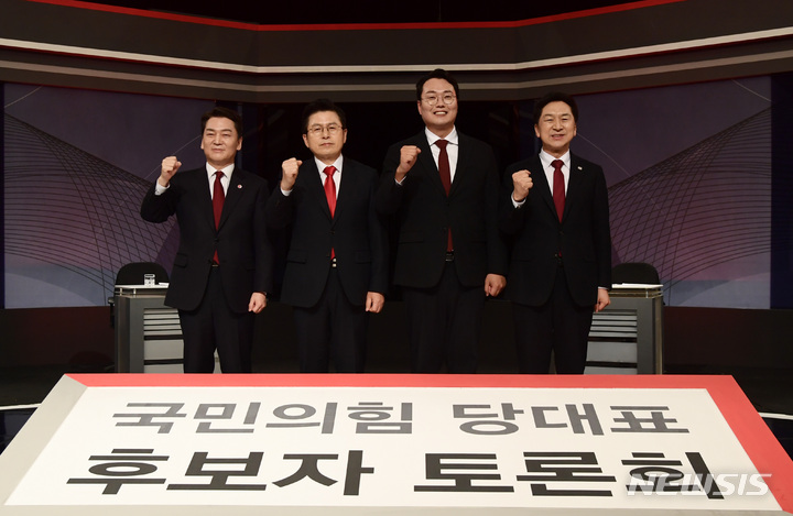 安·千·黃, 與 당대표 토론서 金 난타…울산 땅 투기·김장연대 도마
