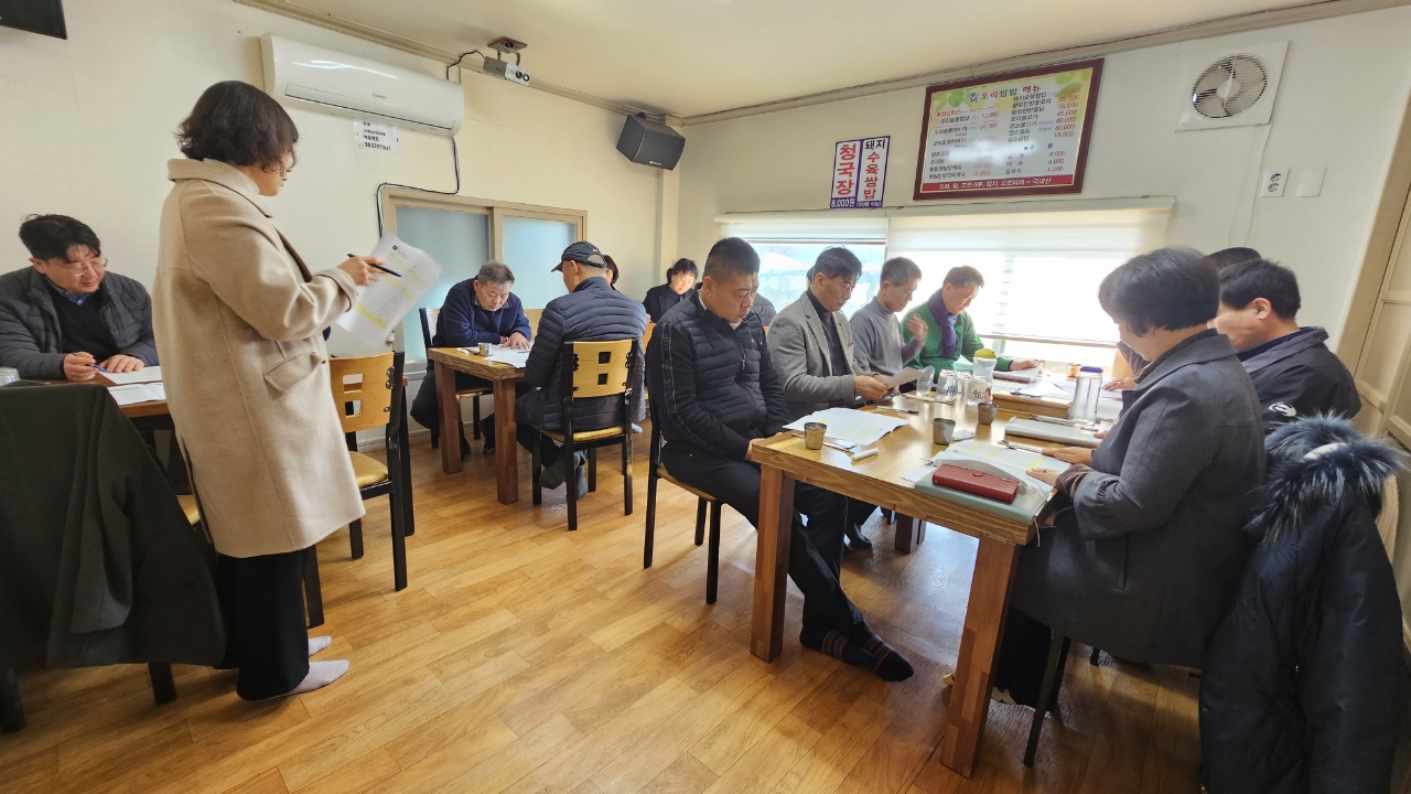 경남 밀양시 내일동 기관·단체장 및 지역사회보장협의체 회의 개최