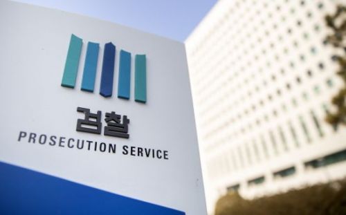 [속보] 검찰,「코바나 협찬 의혹」 김건희 여사 최종 무혐의
