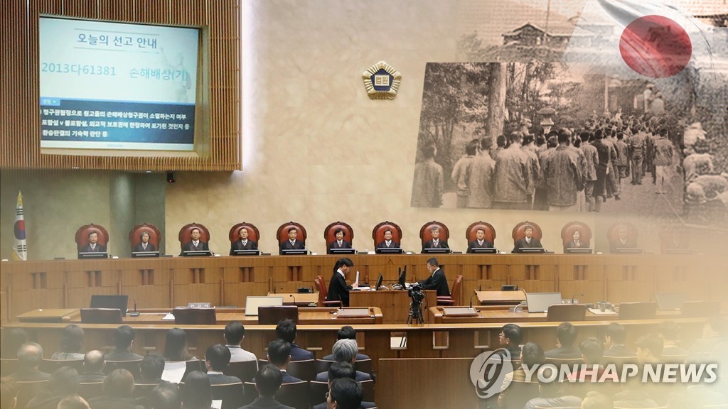 『韓 징용 해결책 마련하면 日총리 식민지배 반성 계승 표명』