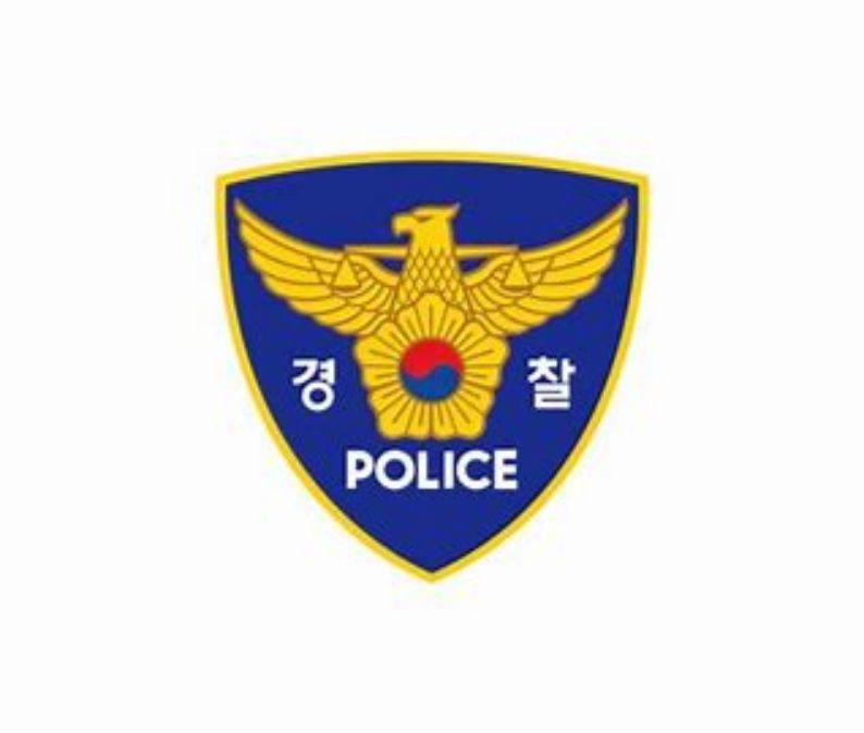 『밀양 산불』피의자 숨져 원인 규명 못 하고 종결
