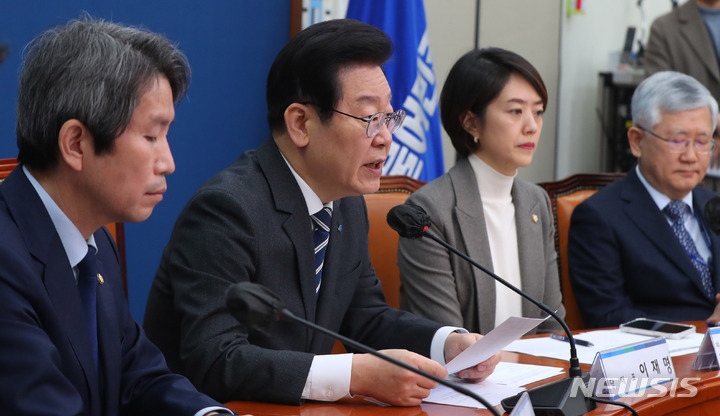 이재명 대표『日 강제동원 배상안은「계묘늑약」…최악의 외교 패착』