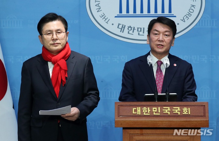 안철수·황교안『김기현 즉각 사퇴해야…울산 땅·대통령실 개입 규명』