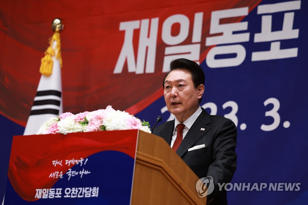 尹 지지율 33%로 1%p 하락…국민의힘은 38→34%로「뚝」[한국갤럽]