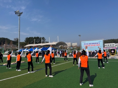 사천소방서 CPR홍보단, 「시·도 대항 전국 족구대회」서 홍보 공연