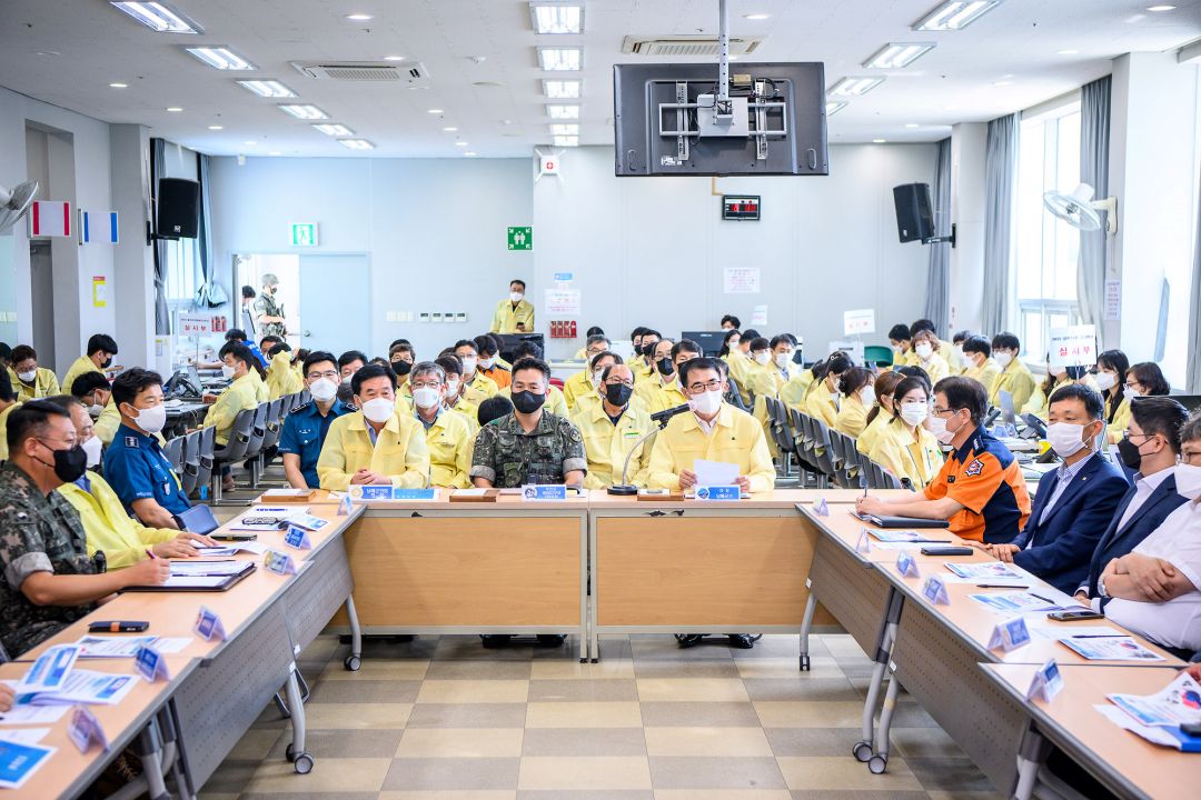 3분기 남해군 통합방위협의회 개최