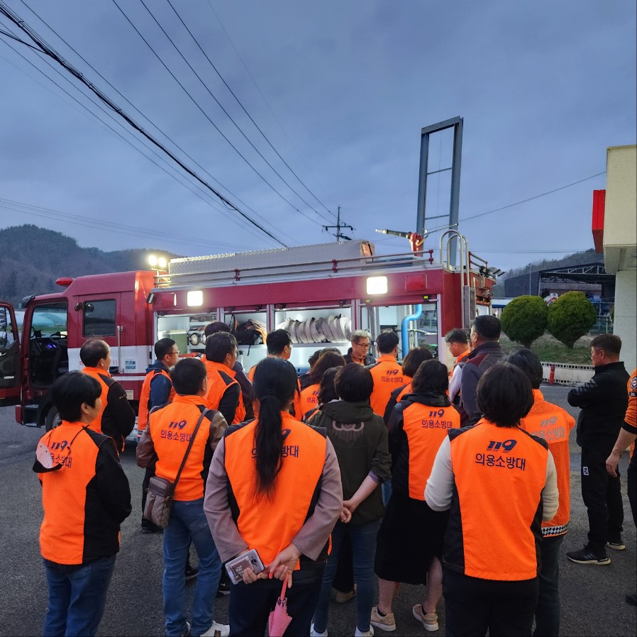 사천소방서, 곤양의용소방대원 전문·기본교육 실시