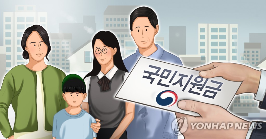 지역상품권·노조보조금에 메스…재량지출 10% 구조조정