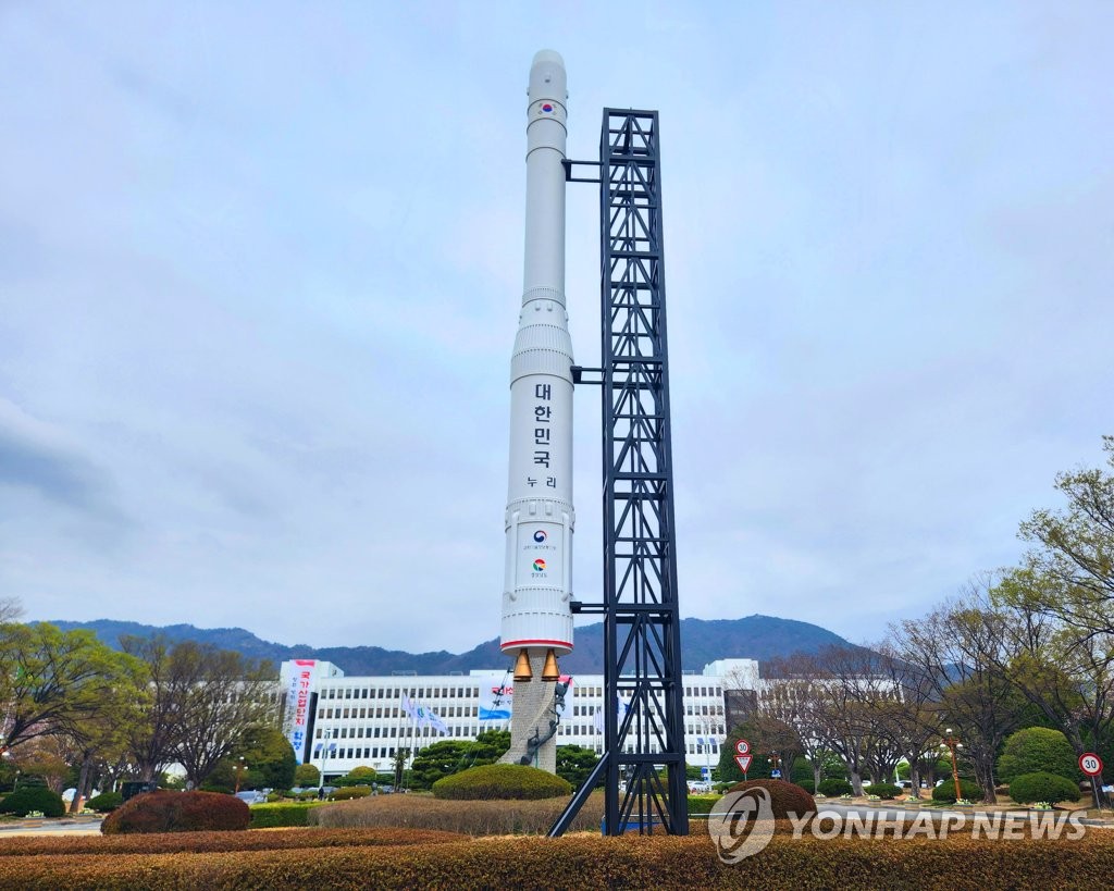 경남도, 과기부 장관에「우주항공청 사천 조기 설립」 건의
