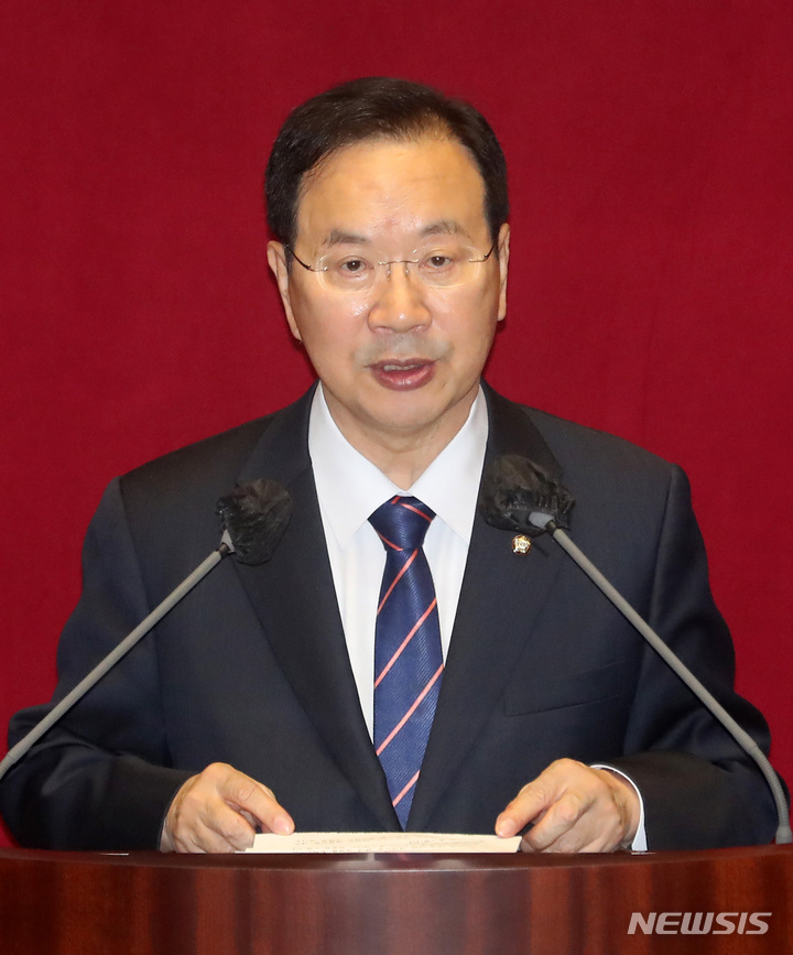 하영제 의원 체포동의안 가결에 사천·남해·하동 당협위 초상집 분위기..