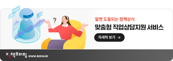 농관원 하동사무소, GAP 농산물 기획판매전 개최
