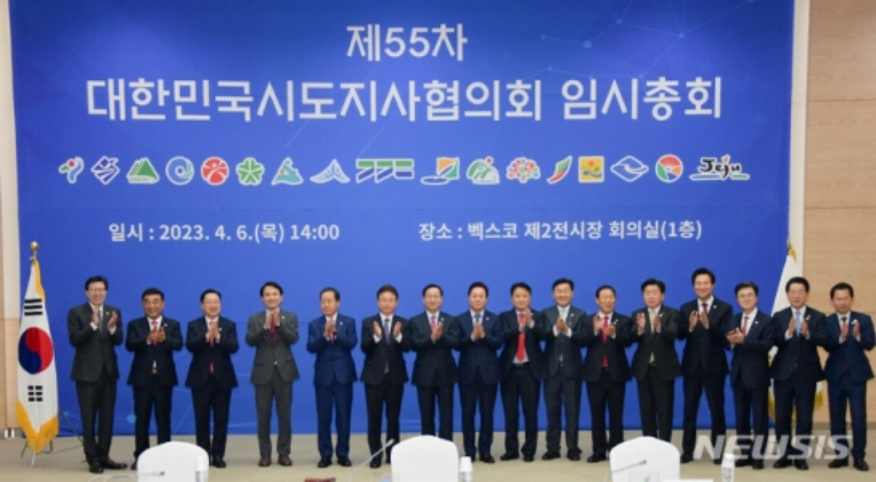 박완수 경남지사「사천 우주복합도시」정부협력 요청