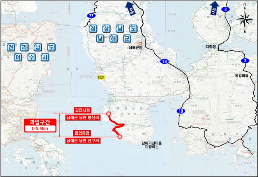 「지방도1024호선 평산~선구 간 2차선 확장」 확정 총 연장 5.5km…도비 316억 투입