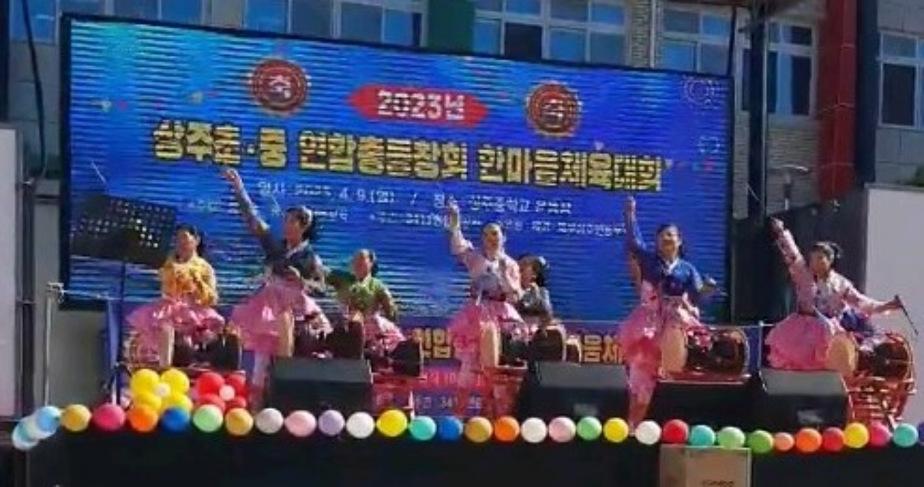 경남 남해군 상주면 관내 장구봉사단 열정적 활동…감동 전해