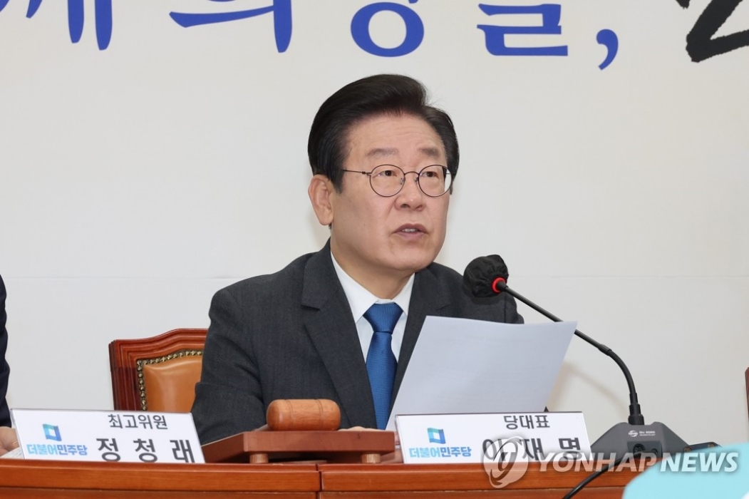 [속보] 이재명,「전대 돈봉투 의혹」에 『국민께 심려…깊이 사과』