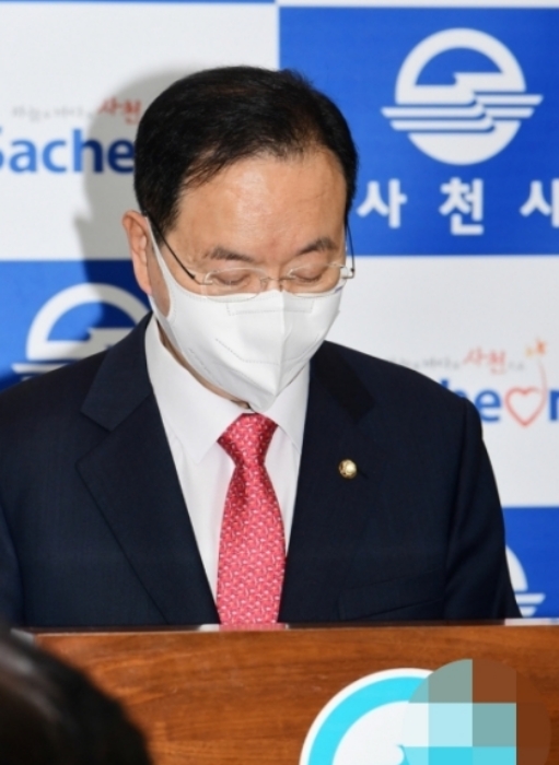 하영제 의원『물의 일으켜 송구』 공개사과