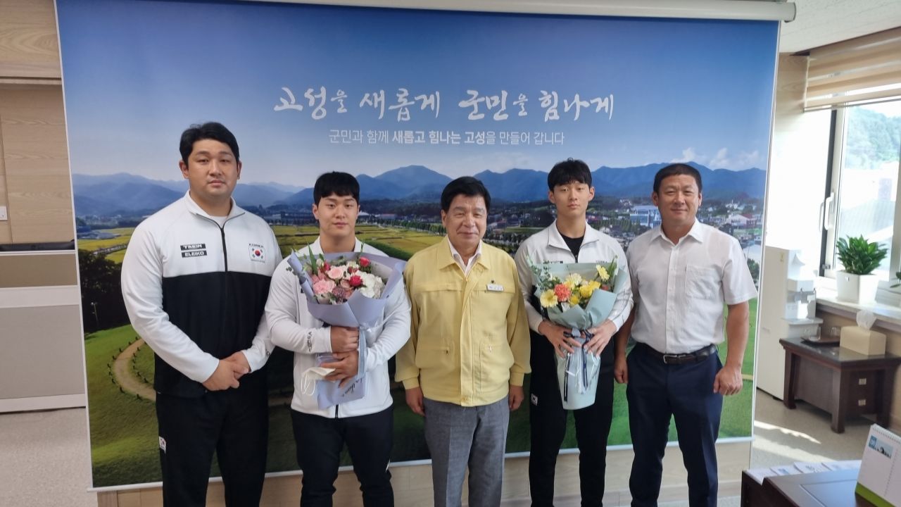 고성군 역도 영웅 박형오, 박주현 형제『금은』환향!