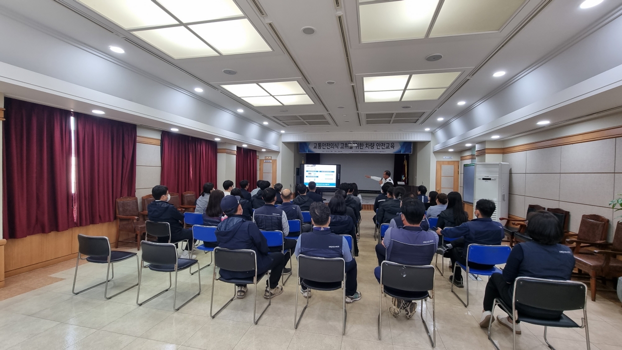 사천경찰서, 한국전력공사 사천지사 직원 대상 찾아가는 교통안전교육 실시