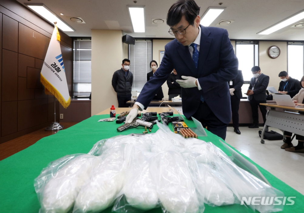 尹『마약과의 전쟁』…범정부 특수본·대검 마약조직범죄부 가동