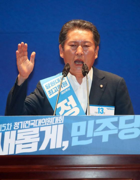 정청래『이재명, 돈 먹은 적 없어..다음 대선은 보나마나 이재명』
