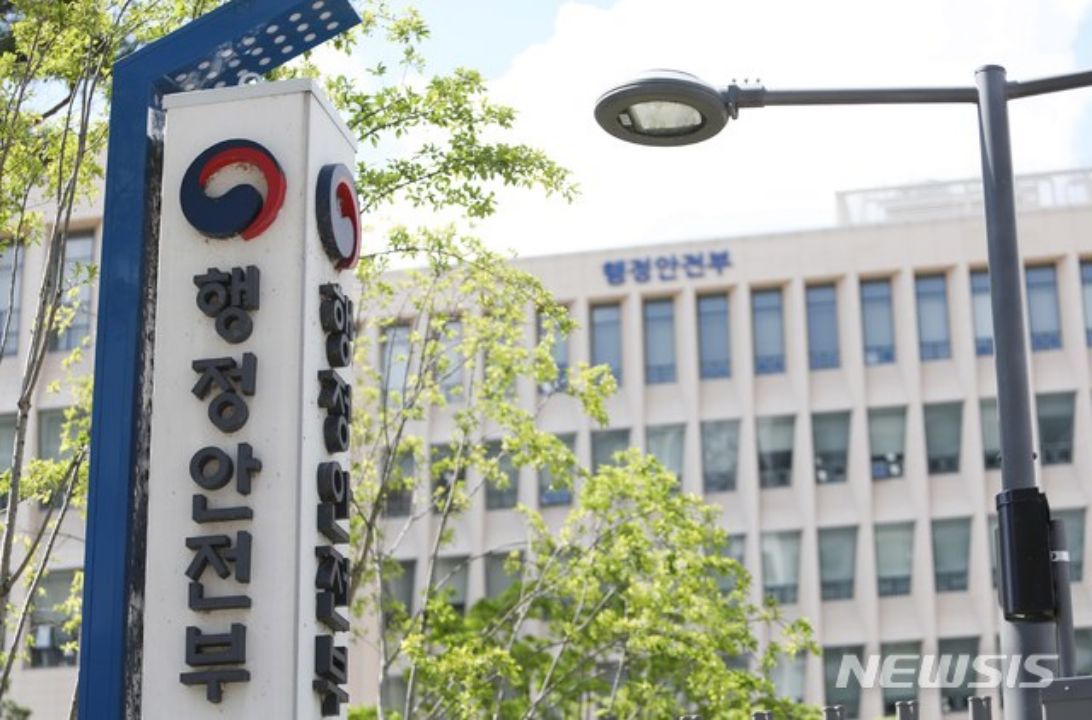 공무원 군살빼기 강도 높인다…’재배치’ 5→10%로 확대