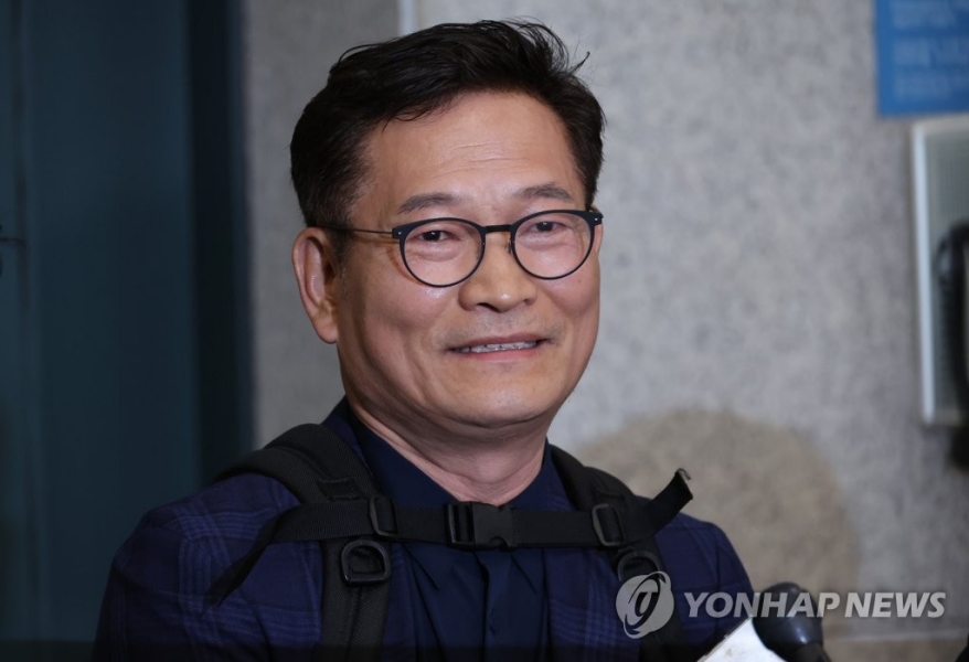 귀국 송영길『회피 않고 책임있게 문제 해결…檢, 오늘이라도 부르라』