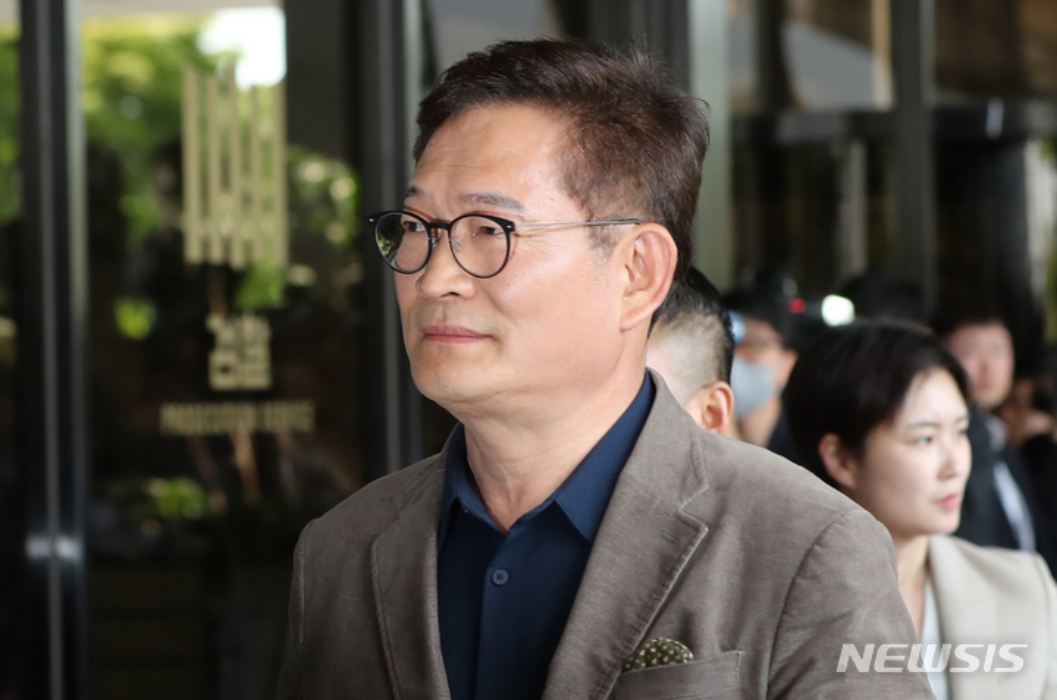 송영길, 檢 자진출석『주위 사람 괴롭히지 말고 저를 구속시켜달라』