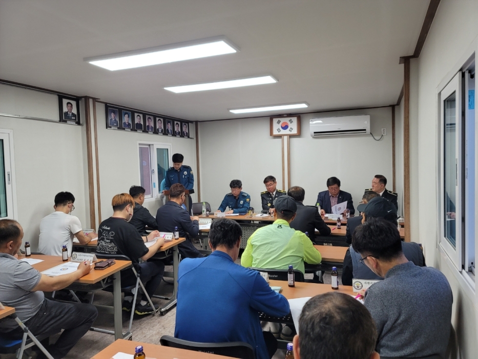사천경찰서, 2023년 자율방범연합대 간담회 개최
