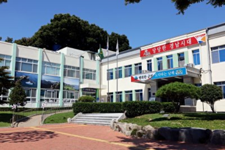 경남 남해군, 소규모 관광객을 위한「관광택시」 활성화