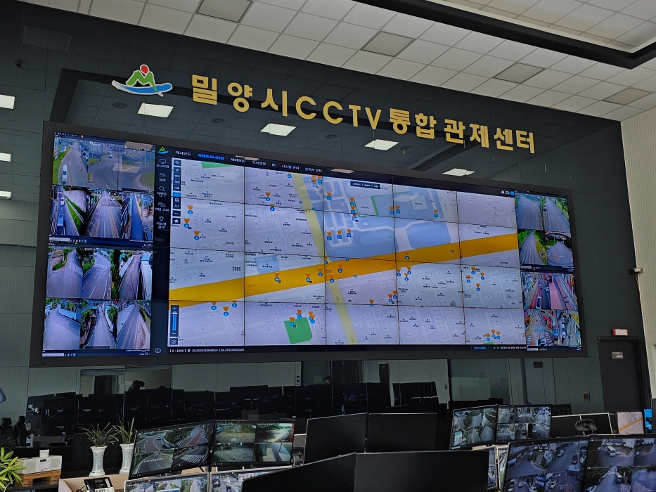 경남 밀양시, 방범용 CCTV 확대 설치로 시민안전 기여