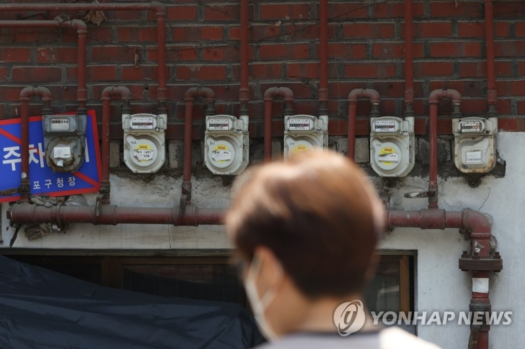 2분기 전기·가스요금 일제히 5.3% 인상…내일부터 적용