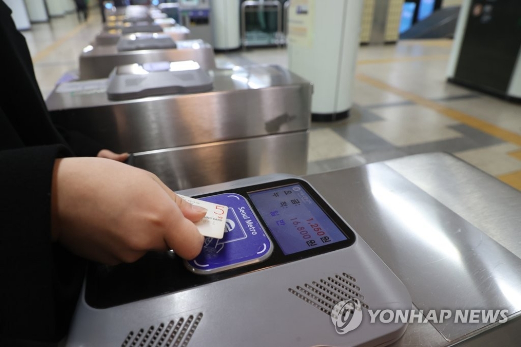 서울 지하철 요금 하반기 150원 인상 검토…추후 추가 인상