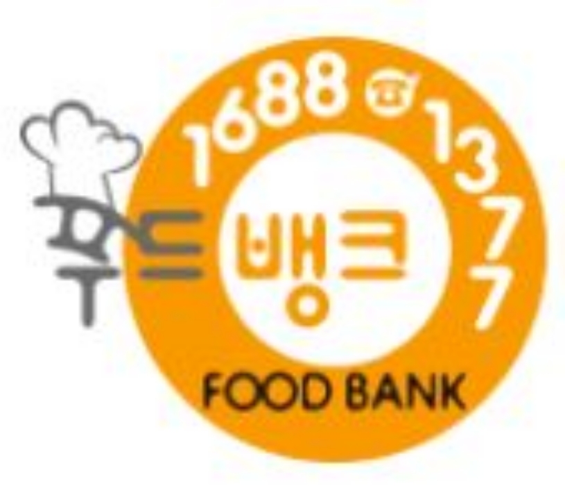 경남 김해 (주)해강비엔피, 경남도 내 저소득가정에 국거리 고기 등 11톤 (8,000만원 상당) 기부