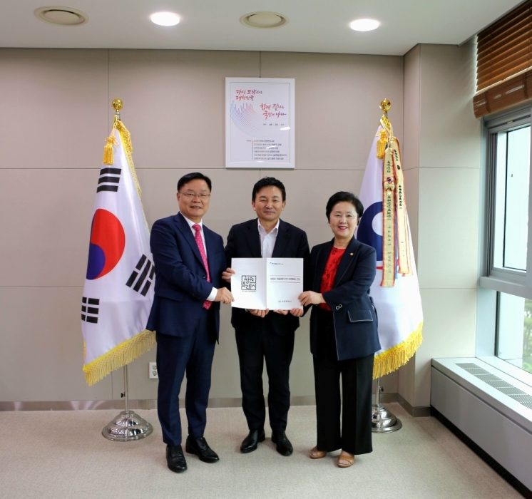 김영선 의원, 원희룡 국토부장관 면담「창원 그린벨트 해제」강력요청