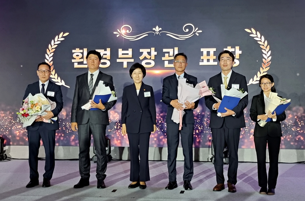 (사)창녕우포늪생태관광협회 습지보전 유공 장관표창 수상