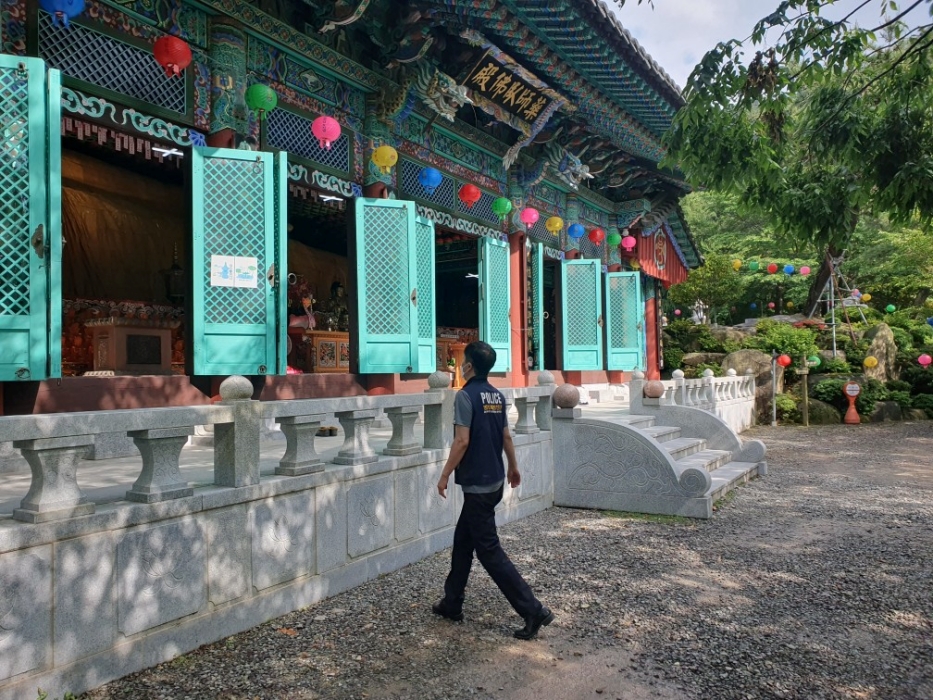 사천경찰서, 「부처님 오신 날 맞아 특별방범 활동 전개」