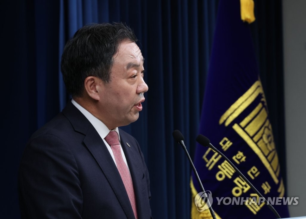 대통령실, KBS 수신료 분리징수 권고…방송법 시행령 개정될 듯