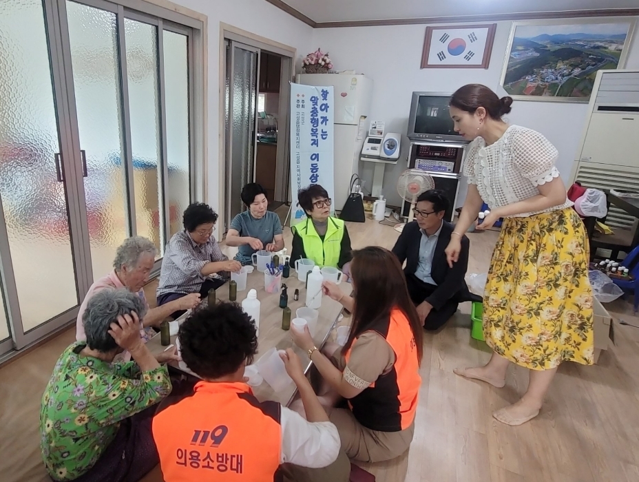 경남 고성읍 지역사회보장협의체, 이동복지관 시행