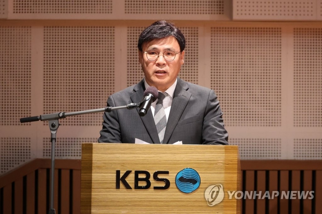 KBS 사장 『수신료 분리징수 철회하면 사퇴…대통령 면담 요청』