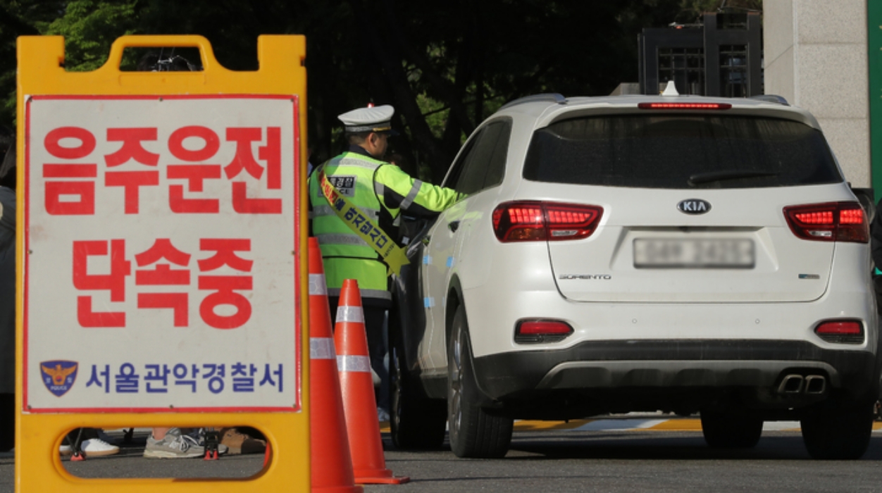 「음주운전」 한달 반사이 「1만8047건」…낮 시간 적발 31%↑
